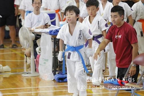 THE FIGHT SLIDE SHOW