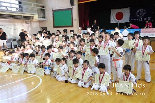 THE FIGHT SLIDE SHOW