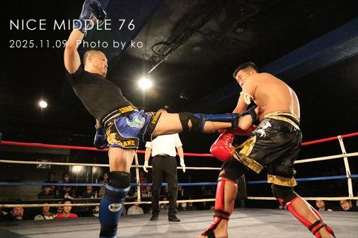 THE FIGHT SLIDE SHOW