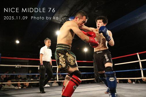 THE FIGHT SLIDE SHOW