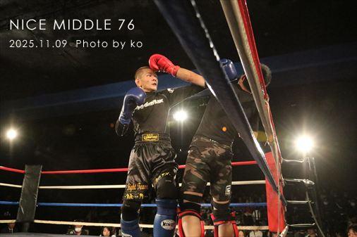 THE FIGHT SLIDE SHOW