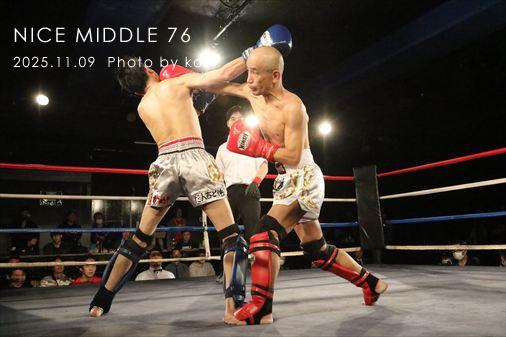 THE FIGHT SLIDE SHOW