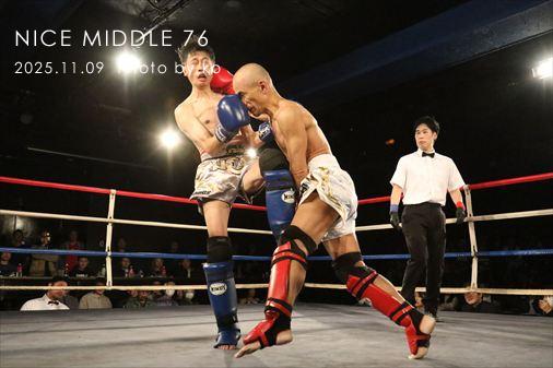 THE FIGHT SLIDE SHOW