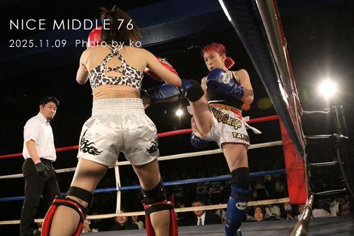 THE FIGHT SLIDE SHOW