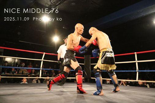 THE FIGHT SLIDE SHOW