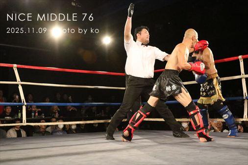 THE FIGHT SLIDE SHOW