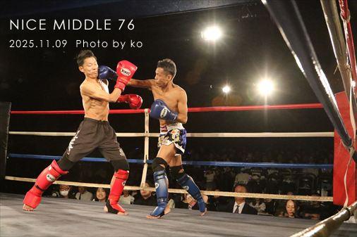 THE FIGHT SLIDE SHOW