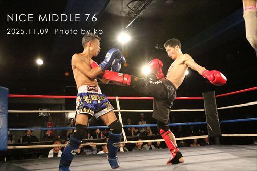 THE FIGHT SLIDE SHOW