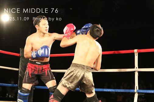 THE FIGHT SLIDE SHOW