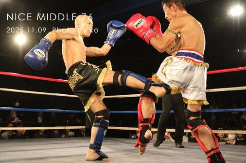 THE FIGHT SLIDE SHOW