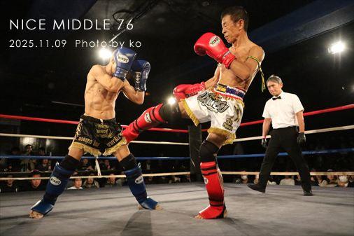 THE FIGHT SLIDE SHOW