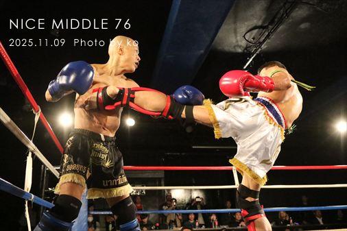 THE FIGHT SLIDE SHOW