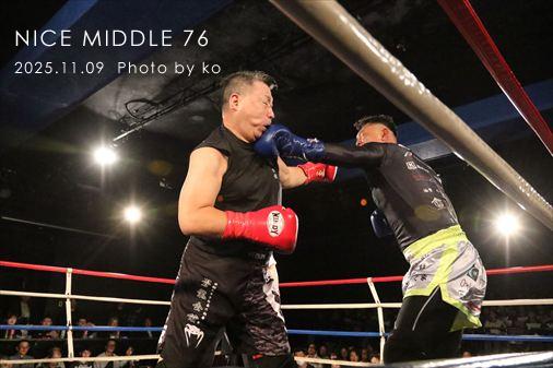 THE FIGHT SLIDE SHOW