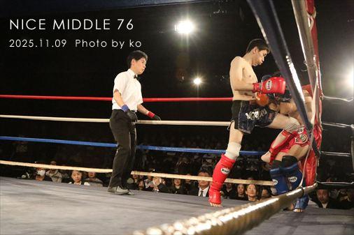 THE FIGHT SLIDE SHOW