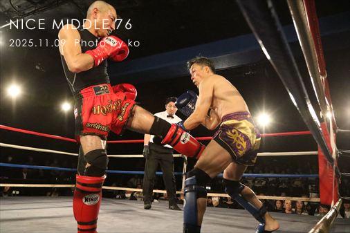 THE FIGHT SLIDE SHOW