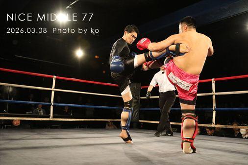 THE FIGHT SLIDE SHOW