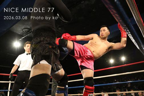 THE FIGHT SLIDE SHOW