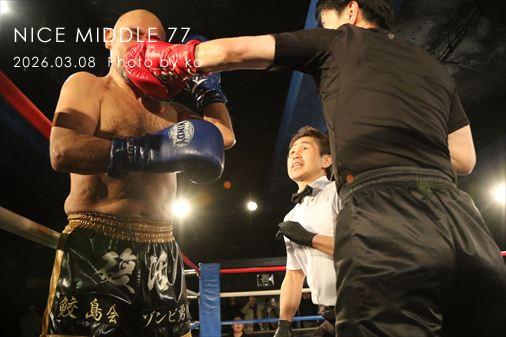 THE FIGHT SLIDE SHOW