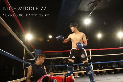 THE FIGHT SLIDE SHOW