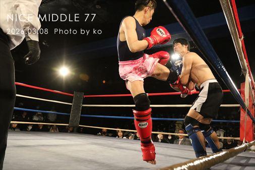 THE FIGHT SLIDE SHOW