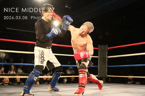 THE FIGHT SLIDE SHOW