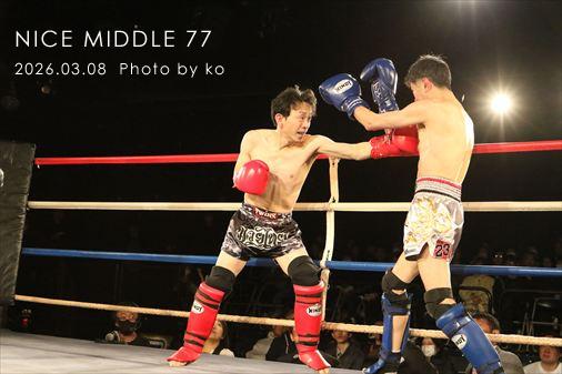 THE FIGHT SLIDE SHOW