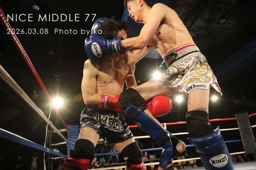 THE FIGHT SLIDE SHOW