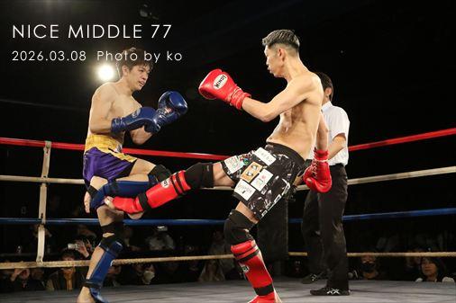 THE FIGHT SLIDE SHOW