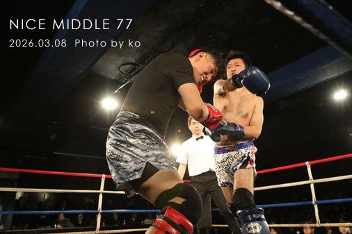 THE FIGHT SLIDE SHOW