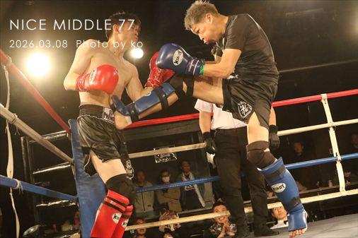 THE FIGHT SLIDE SHOW