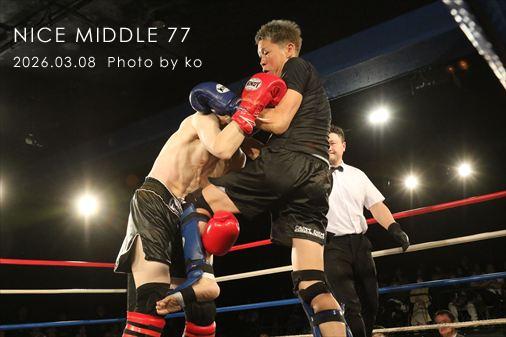 THE FIGHT SLIDE SHOW