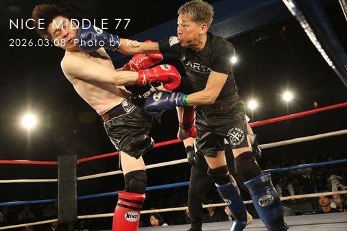 THE FIGHT SLIDE SHOW