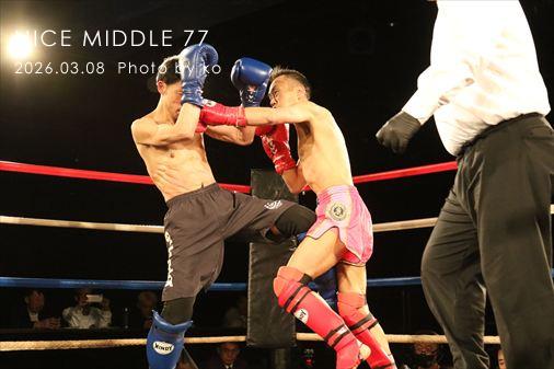 THE FIGHT SLIDE SHOW