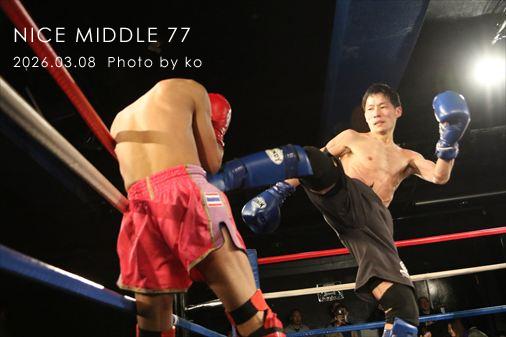 THE FIGHT SLIDE SHOW