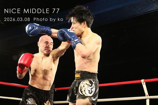 THE FIGHT SLIDE SHOW