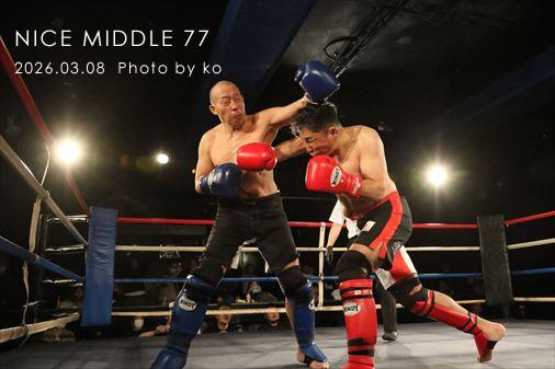 THE FIGHT SLIDE SHOW