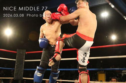 THE FIGHT SLIDE SHOW