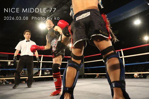 THE FIGHT SLIDE SHOW