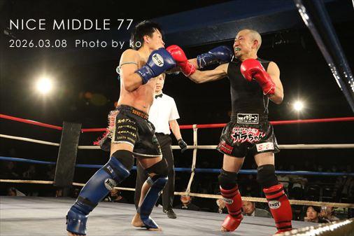 THE FIGHT SLIDE SHOW