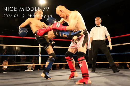 THE FIGHT SLIDE SHOW