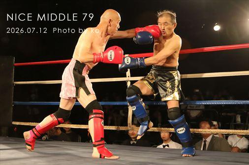 THE FIGHT SLIDE SHOW