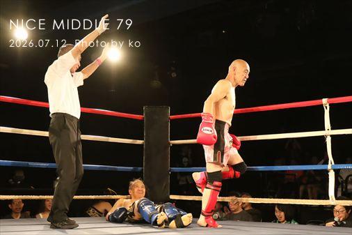 THE FIGHT SLIDE SHOW