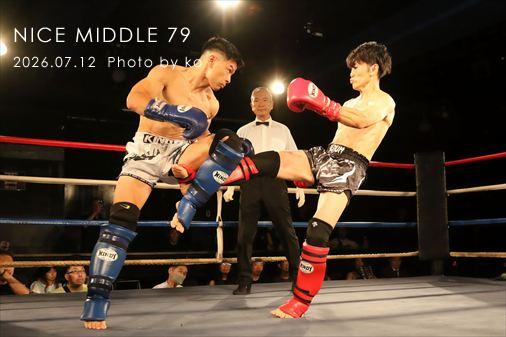 THE FIGHT SLIDE SHOW