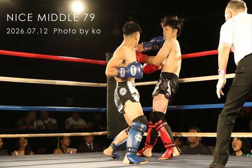 THE FIGHT SLIDE SHOW