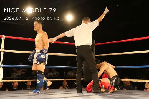 THE FIGHT SLIDE SHOW