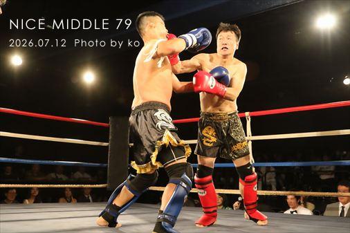 THE FIGHT SLIDE SHOW