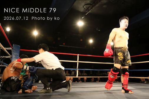 THE FIGHT SLIDE SHOW