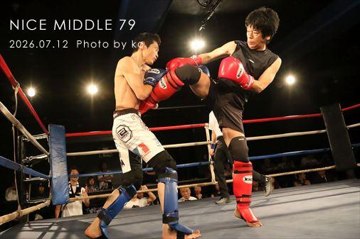 THE FIGHT SLIDE SHOW