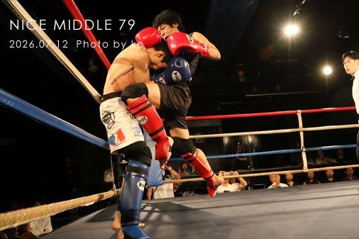 THE FIGHT SLIDE SHOW