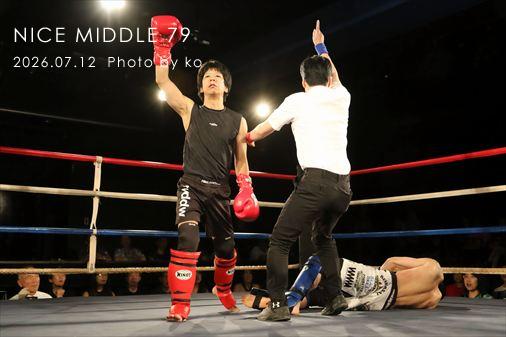 THE FIGHT SLIDE SHOW